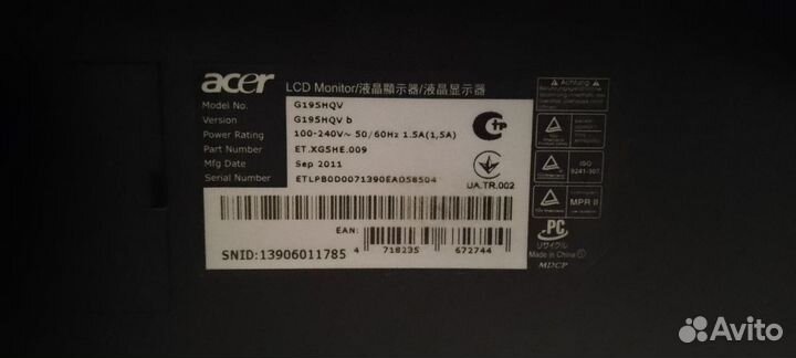 Продам готовый компьютер