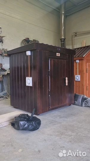 Коптильня 020