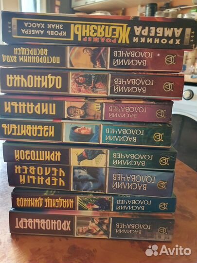 Книги фантастика
