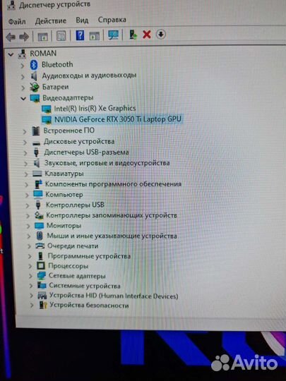 Игровой ноутбук asus tuf gaming f15 RTX3050TI