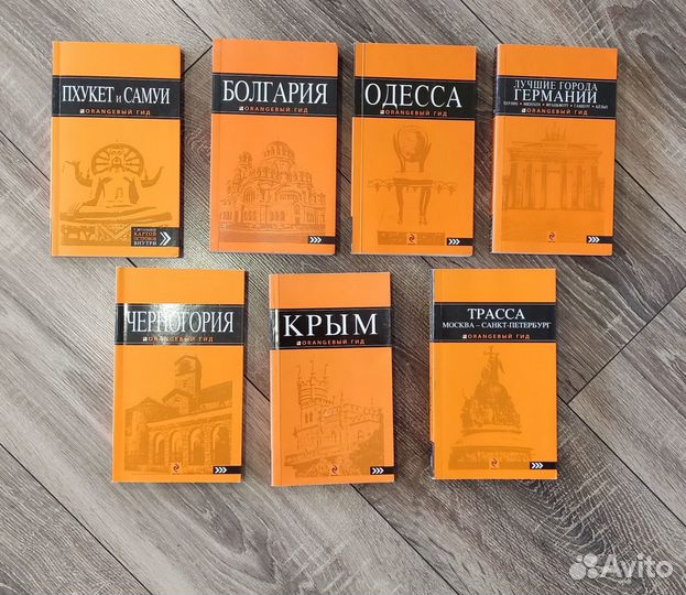 Книги детские и взрослые