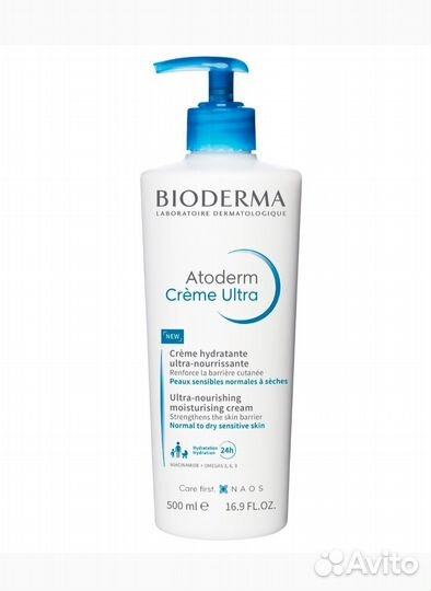 Крем Bioderma Atoderm Ultra