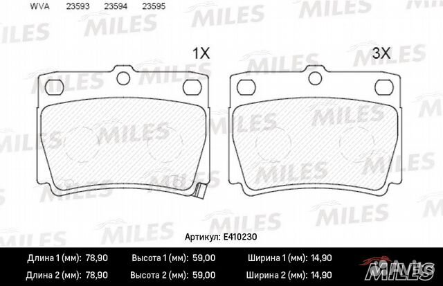 Колодки тормозные mitsubishi pajero sport 9809 2.5