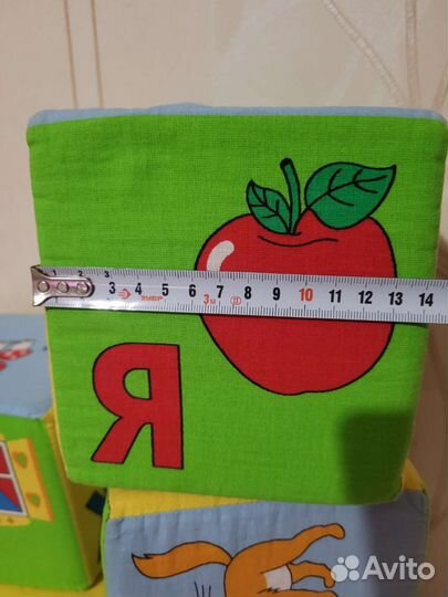 Кубики мякиши большие