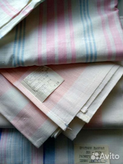 Простыни лён СССР новые