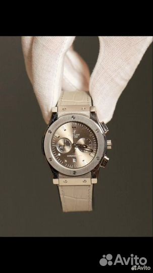 Мужские наручные часы