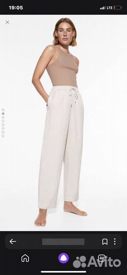 Брюки льняные oysho (zara) 48-50р