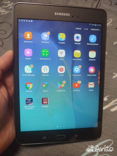 Samsung galaxy sm-t350 16gb