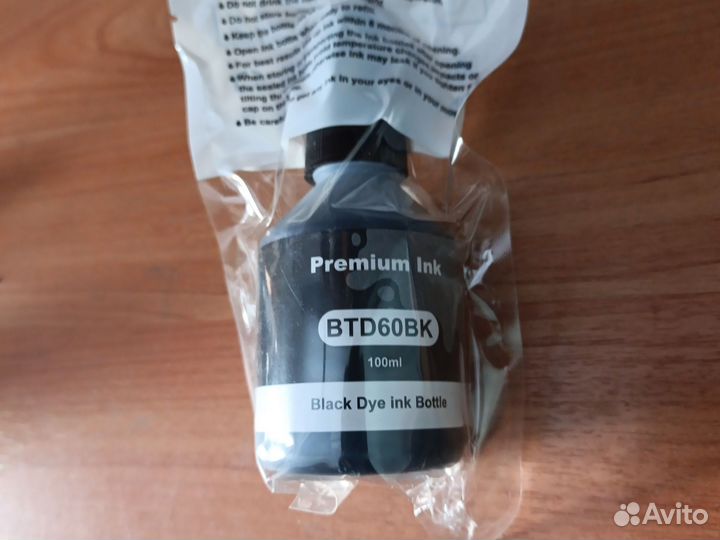 Чернила черные для brother BTD60BK