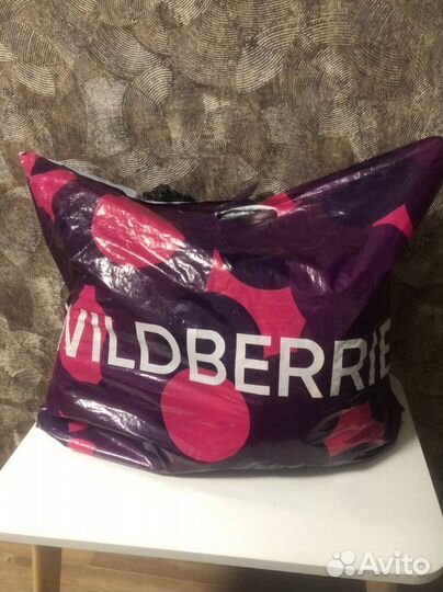 Пакет винтажных ретро вещей