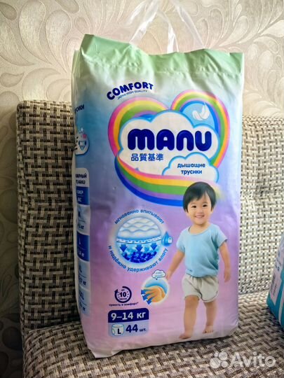 Подгузники трусики manu L