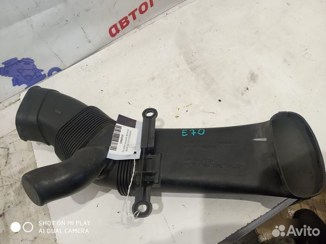 Патрубок воздушного фильтра Bmw X5 E70 N52B30AF