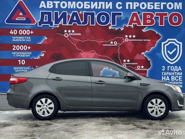 Kia Rio 1.6 AT, 2012, 186 200 км