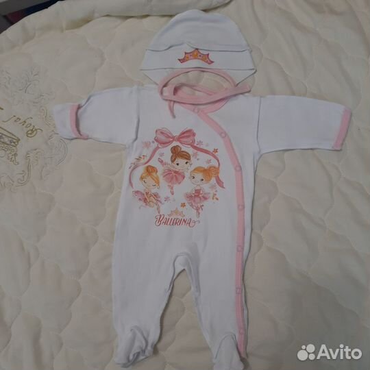 Комплект на выписку для девочки совенок р.50