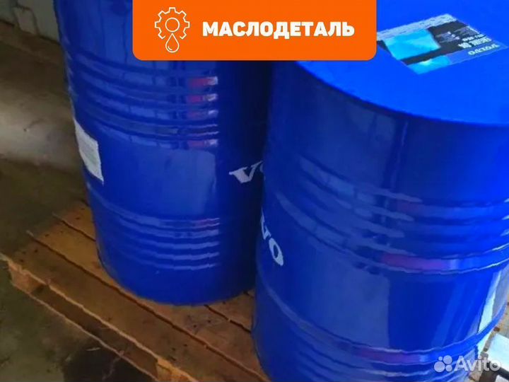 Трансмиссионное масло volvo gearbox OIL 80W503