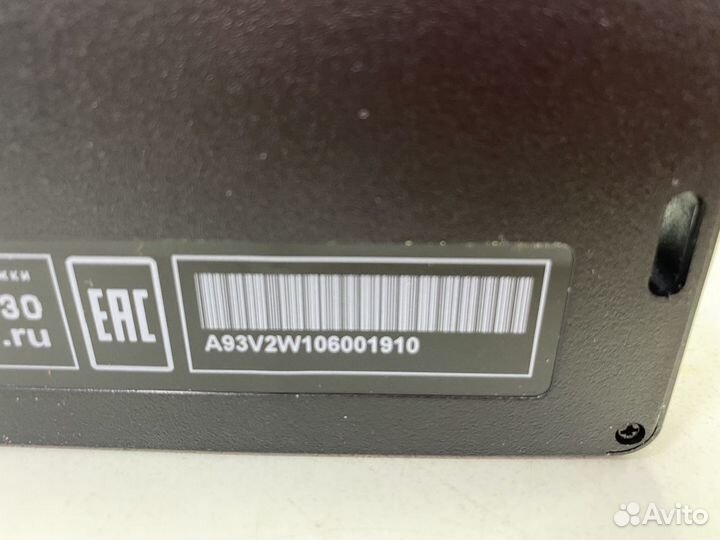 Блок StarLine A93 v2