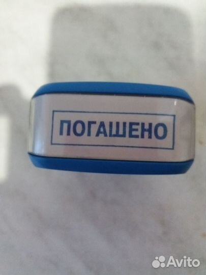 Печати и штампы