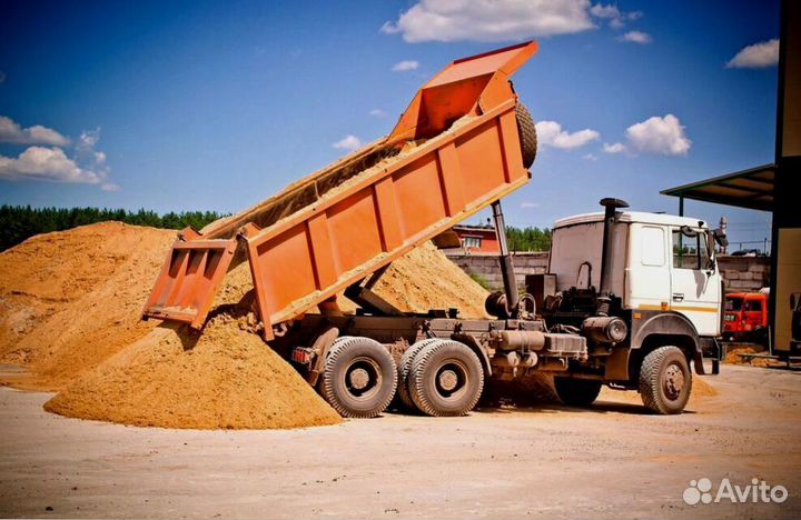 Песок речной в наличии с доставкой