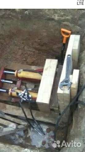 Прокол под дорогой