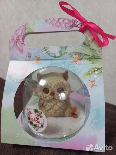 Мыло выпускнику