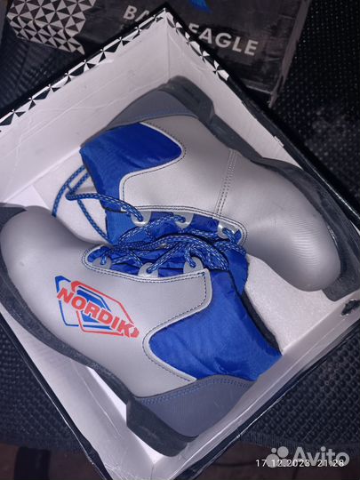 Лыжные ботинки