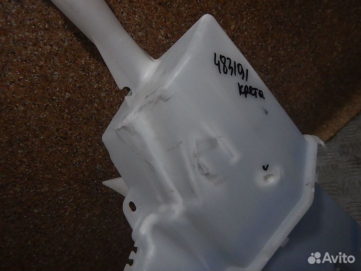 Бачок омывателя лобового стекла, Hyundai (Хендэ)