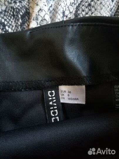 Кожаная юбка