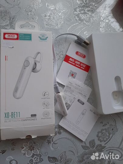 Bluetooth гарнитура