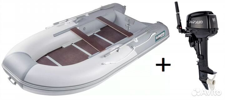 Мотор Parsun 9,8 + Лодка Gladiator B330