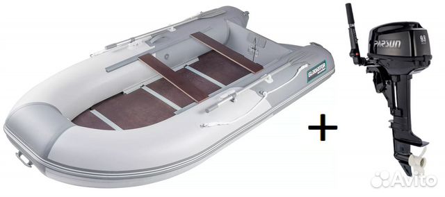 Мотор Parsun 9,8 + Лодка Gladiator B330