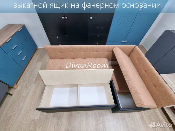 Диван на кухню со спальным местом