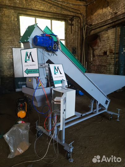 Весовой дозатор (линия) для фасовки овощей и угля