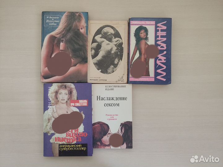 Литература 18+