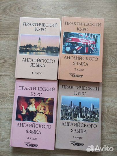 Литература для факультета иностранных языков