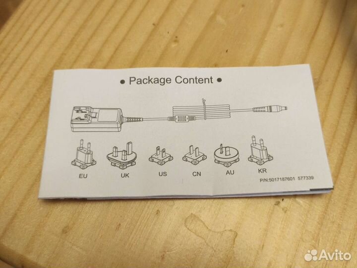 Блок питания 12V