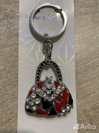 Брелки со стразами