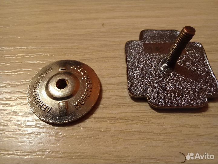 Знак Ветеран полярной гидрографии ммф