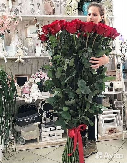 Высокие розы Гигантские розы с доставкой