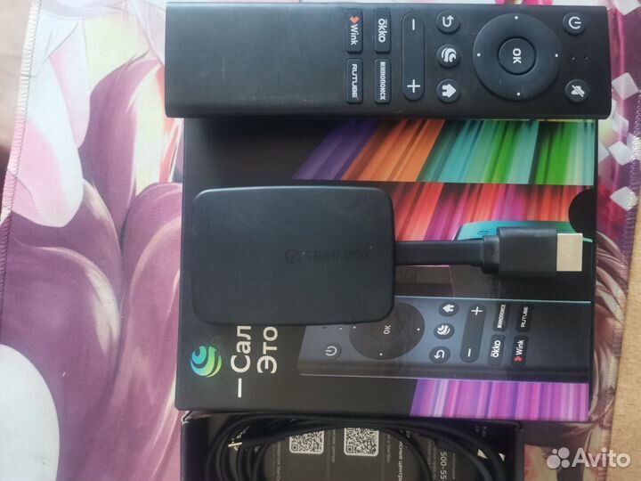 SMART tv приставка