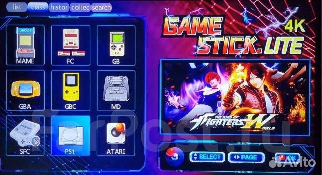 Игровая приставка Data Frog Y3 Lite 64 GB + 8 GB