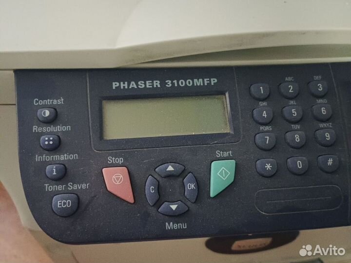 Мфу лазерный Xerox, 3100MFP