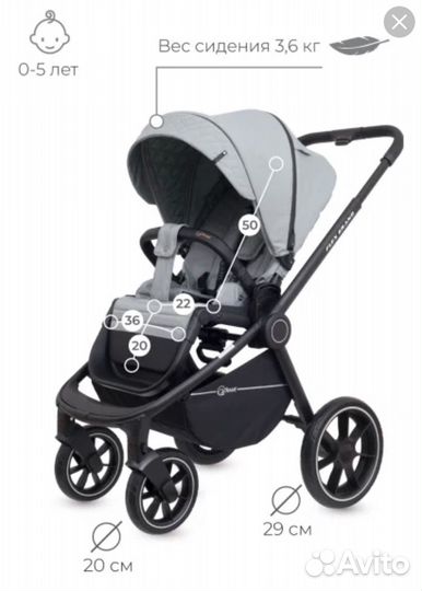 Коляска Rant flex grand 3 в 1
