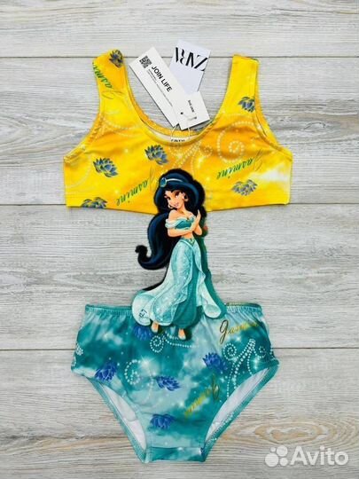 Купальник Жасмин