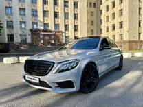 Mercedes-Benz S-класс 3.5 AT, 2014, 237 000 км, с пробегом, цена 3 600 000 руб.