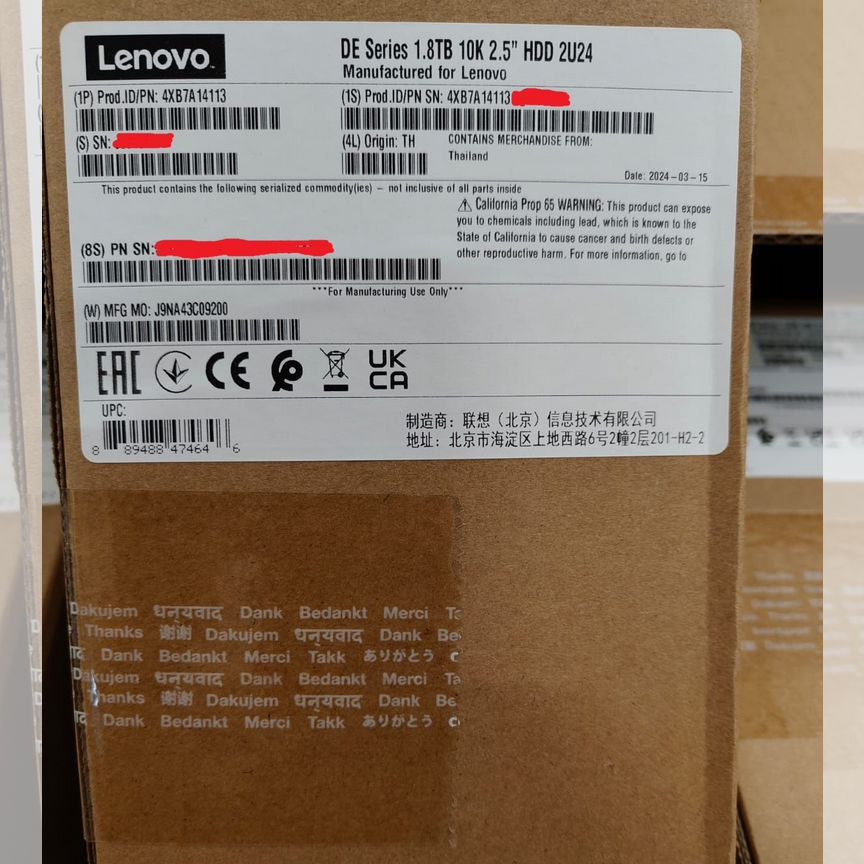 [4XB7A14113] Lenovo De Series 1.8tb 10k 2.5" 2u24 4xb7a14113