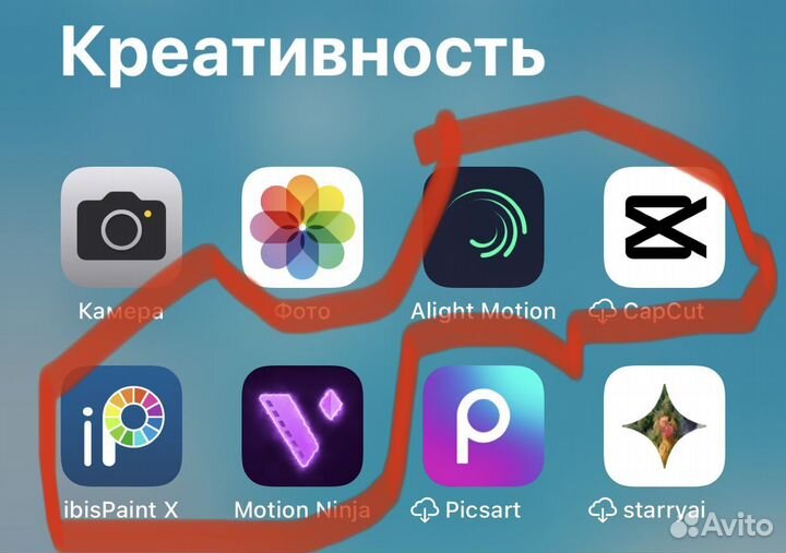 Монтаж Видео