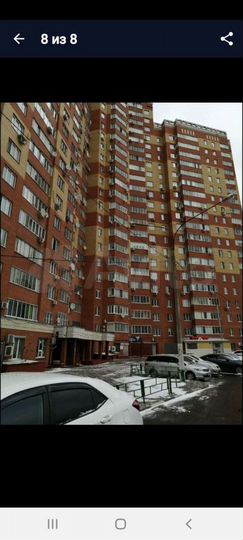 Свободного назначения, 86.7 м²