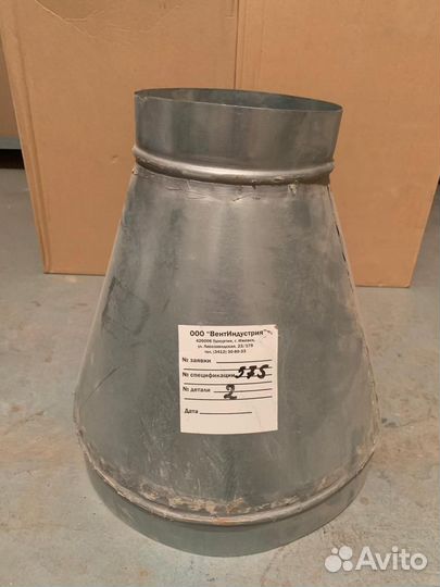 Вентиляция воздуховод шумоглушитель