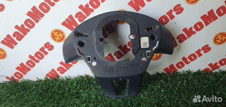 Кожух рулевой колонки Mazda Cx 5 KE 2.0