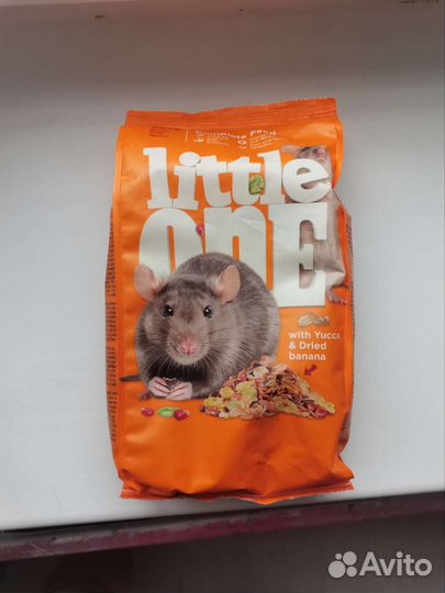 Клетка для грызунов большая